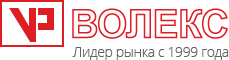 ВОЛЕКС